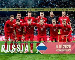 Сборная России