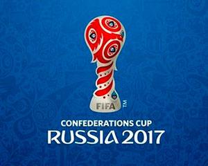Кубок конфедераций - 2017