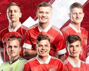 Молодежная сборная России