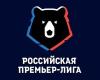 РПЛ